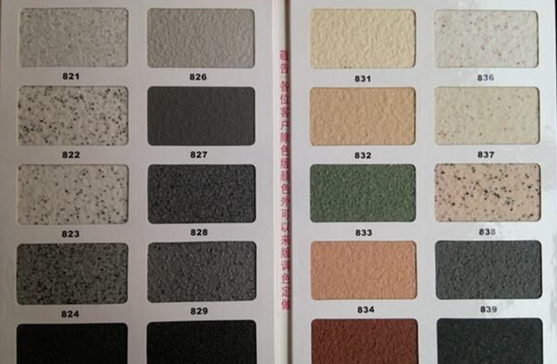 辦公室裝修設計