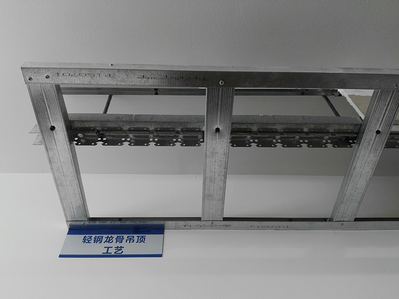 成(chéng)都(dōu)公裝公司