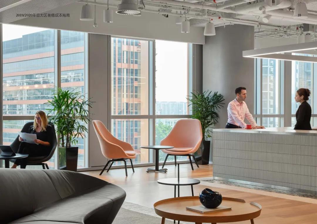 成(chéng)都(dōu)辦公室裝修