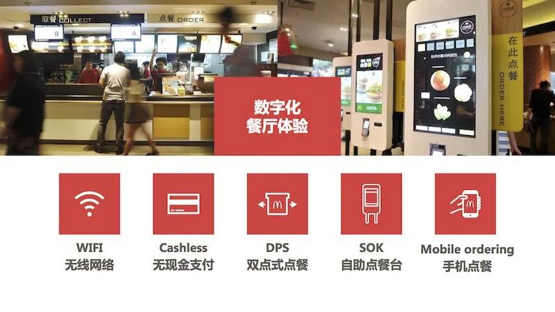 成(chéng)都(dōu)辦公室裝修